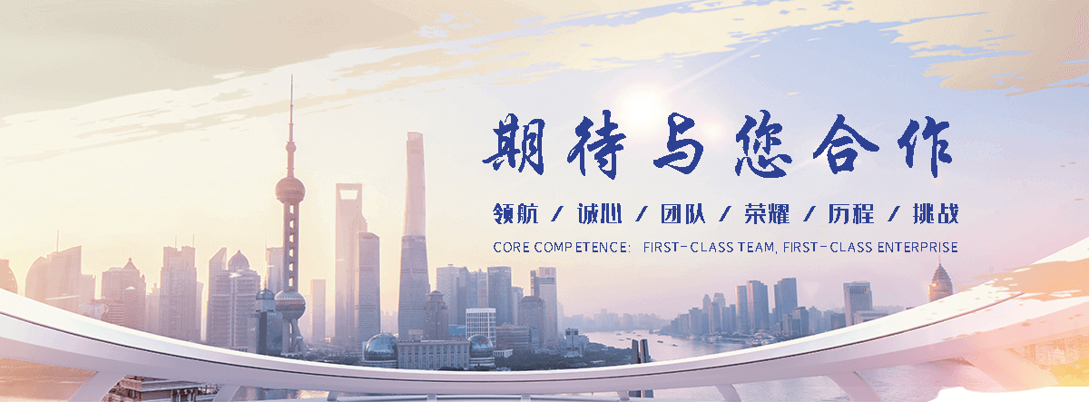 绥芬河口碑好的球墨管生产厂家